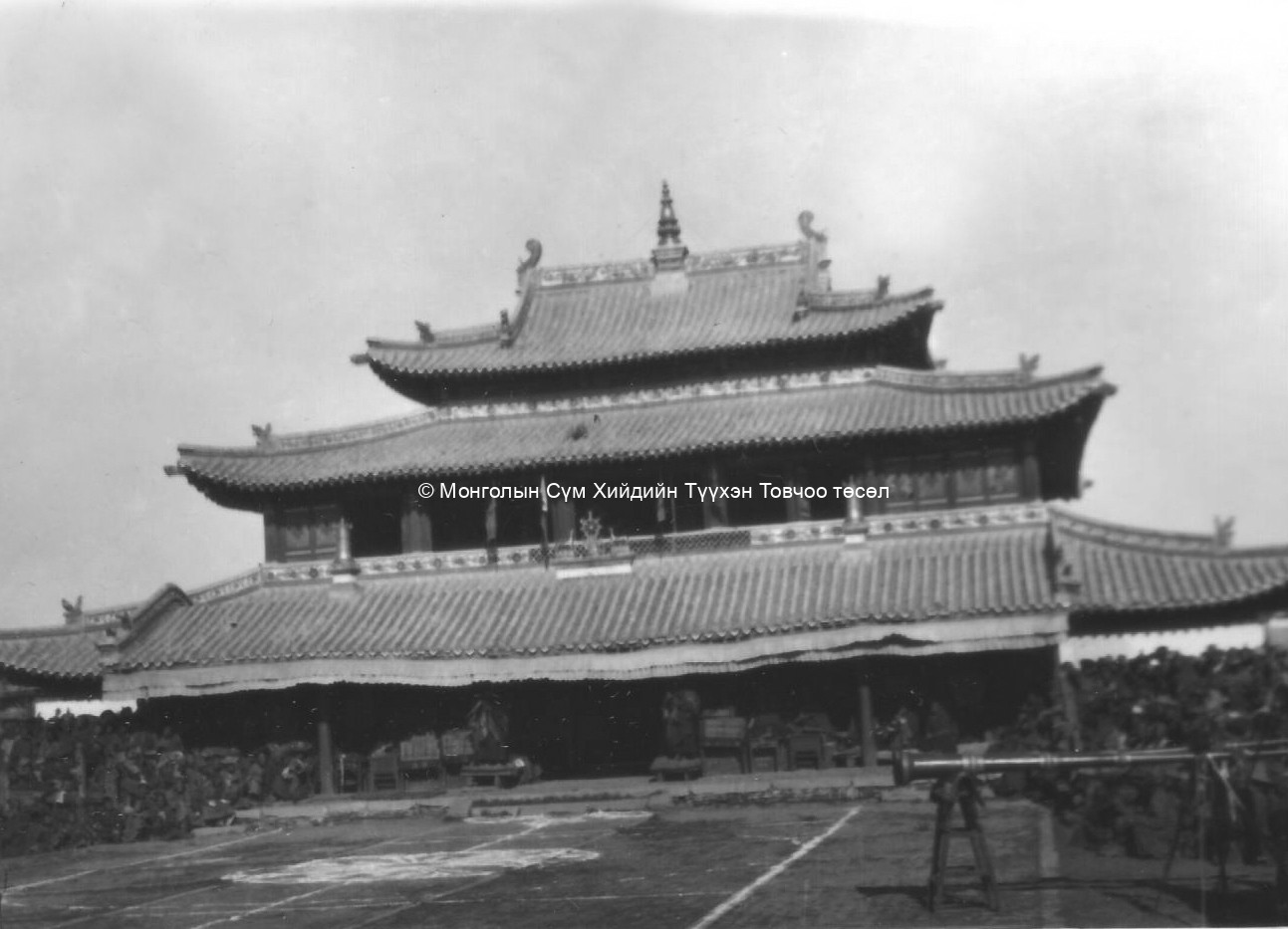 Tsam dance in front of the main assembly hall. Film Archives ? Tsültem, N., Mongolian Architecture. Ulaanbaatar 1988, 100